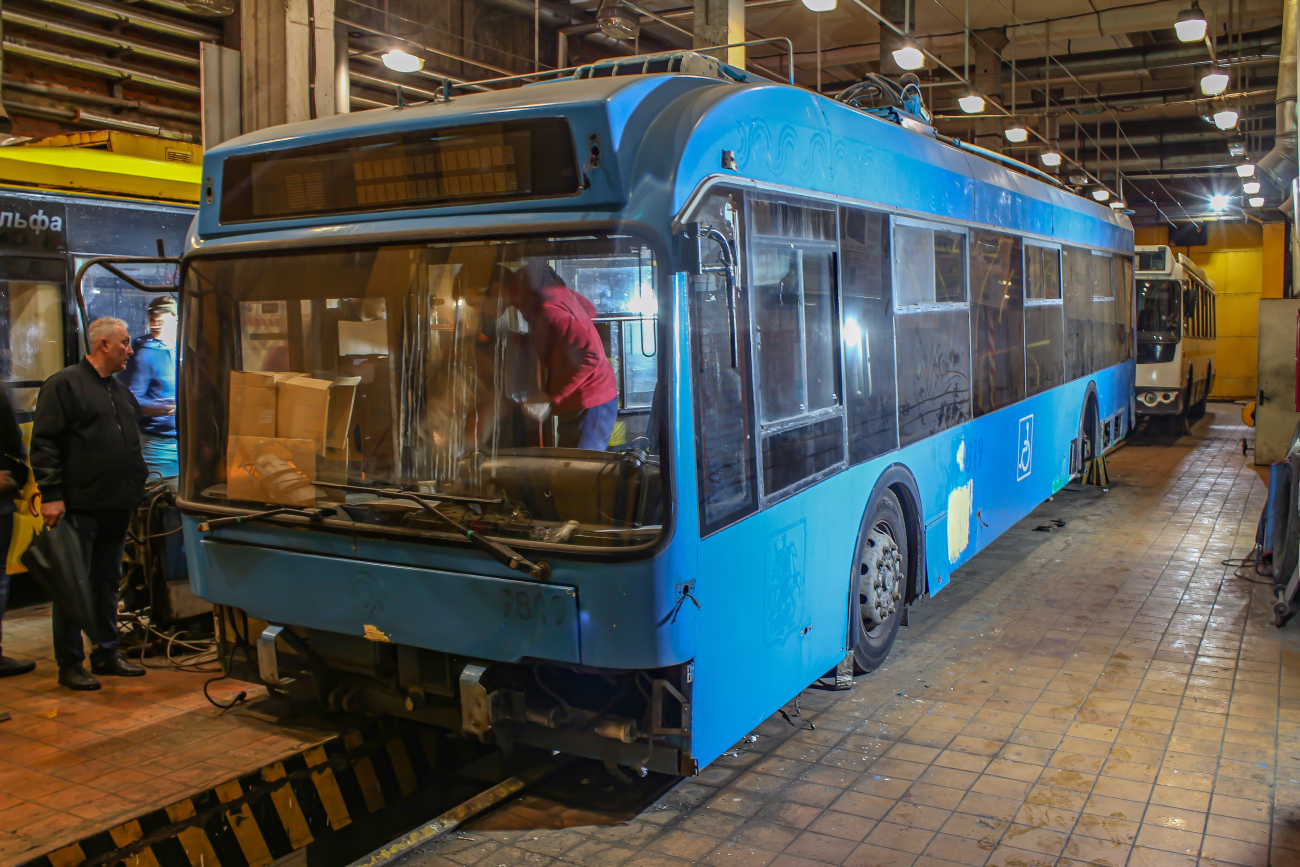 Chimkai, BKM 321 nr. 0041