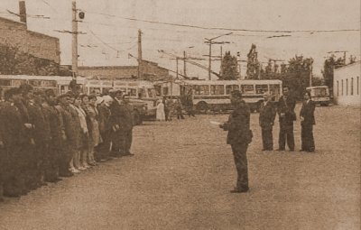 Чернігів — Historical photos of the 20th century; Чернігів — Trolleybus department workers