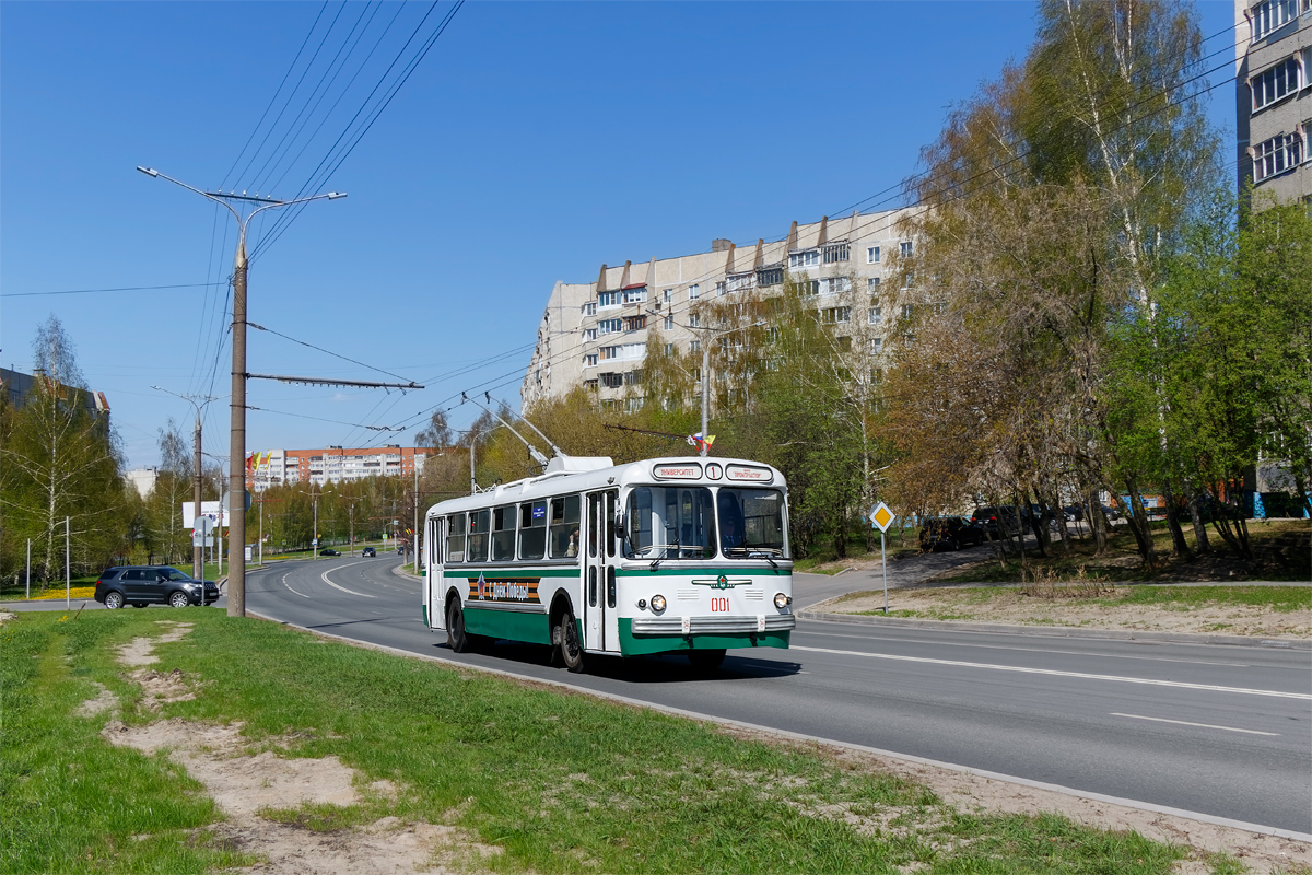 Cheboksary, ZiU-5D Br. 001