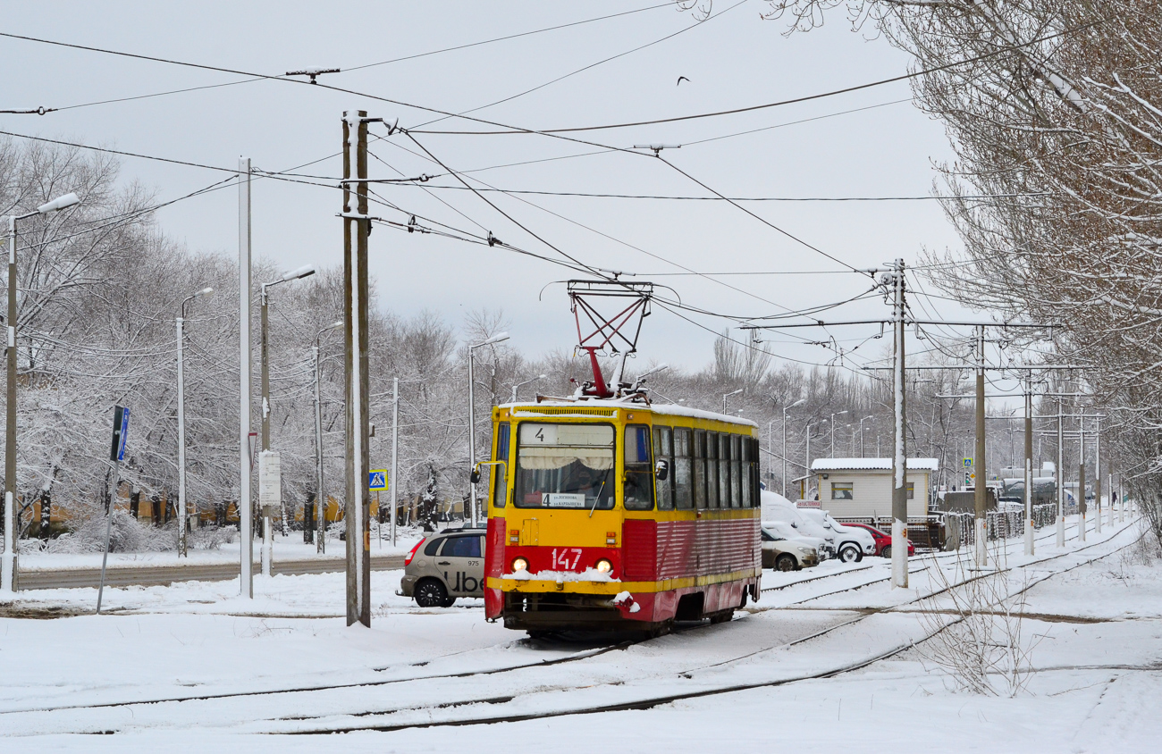 Wołżski, 71-605A Nr 147