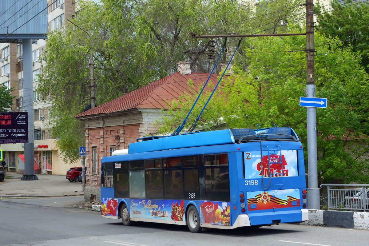 Энгельс, Тролза-5265.00 «Мегаполис» № 3198