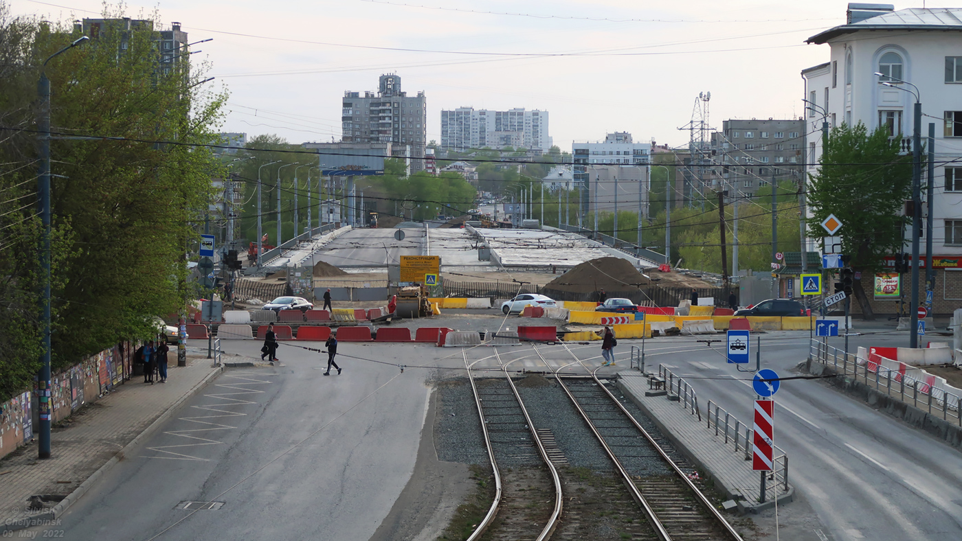 Челябинск — Ремонты и реконструкции