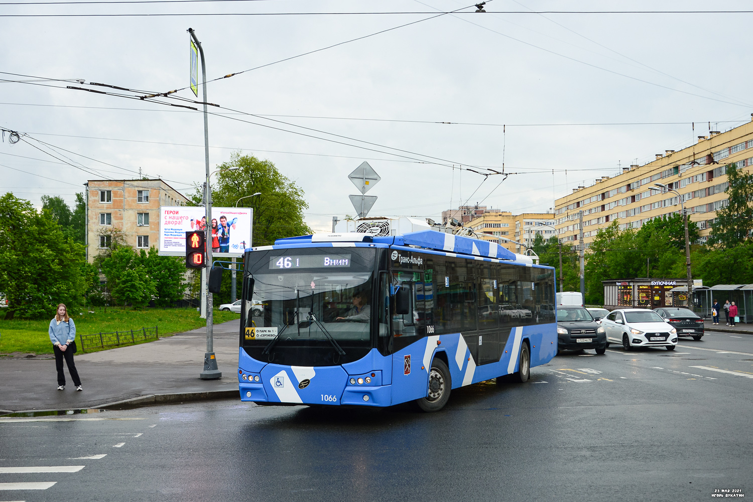 Санкт-Петербург, ВМЗ-5298.01 «Авангард» № 1066