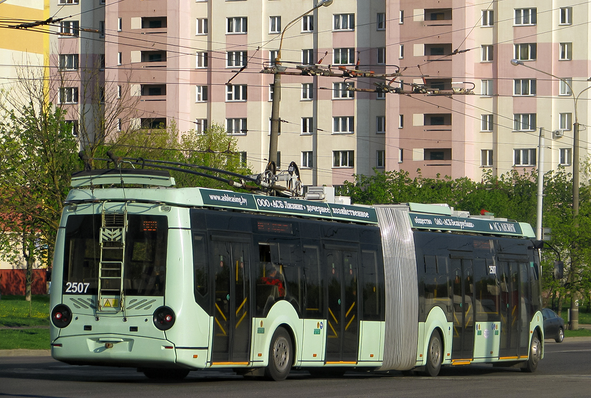 Минск, БКМ 43300D № 2507