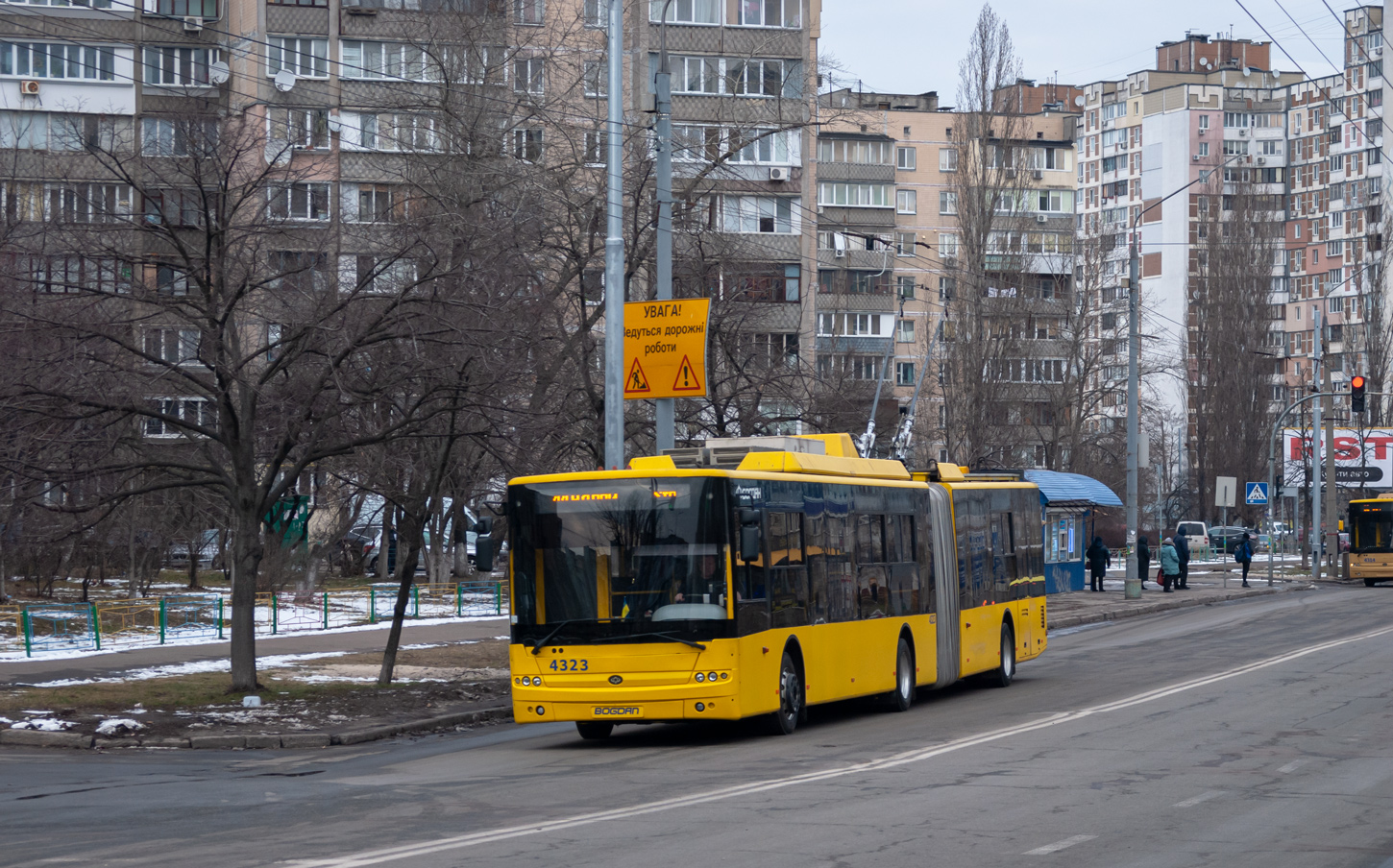 Киев, Богдан Т90110 № 4323