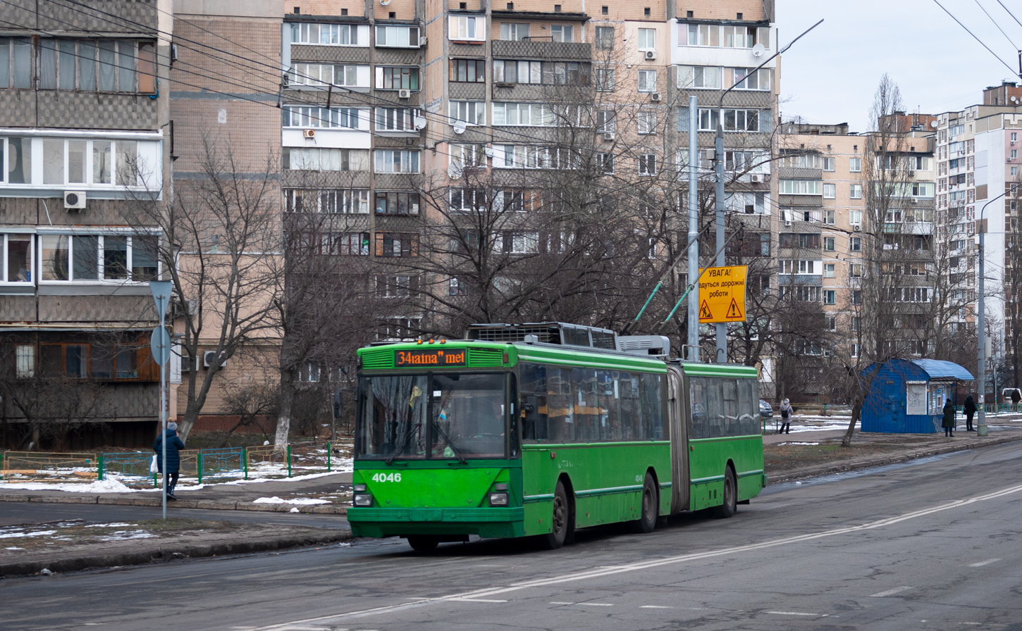 Kiev, Kyiv-12.03 N°. 4046