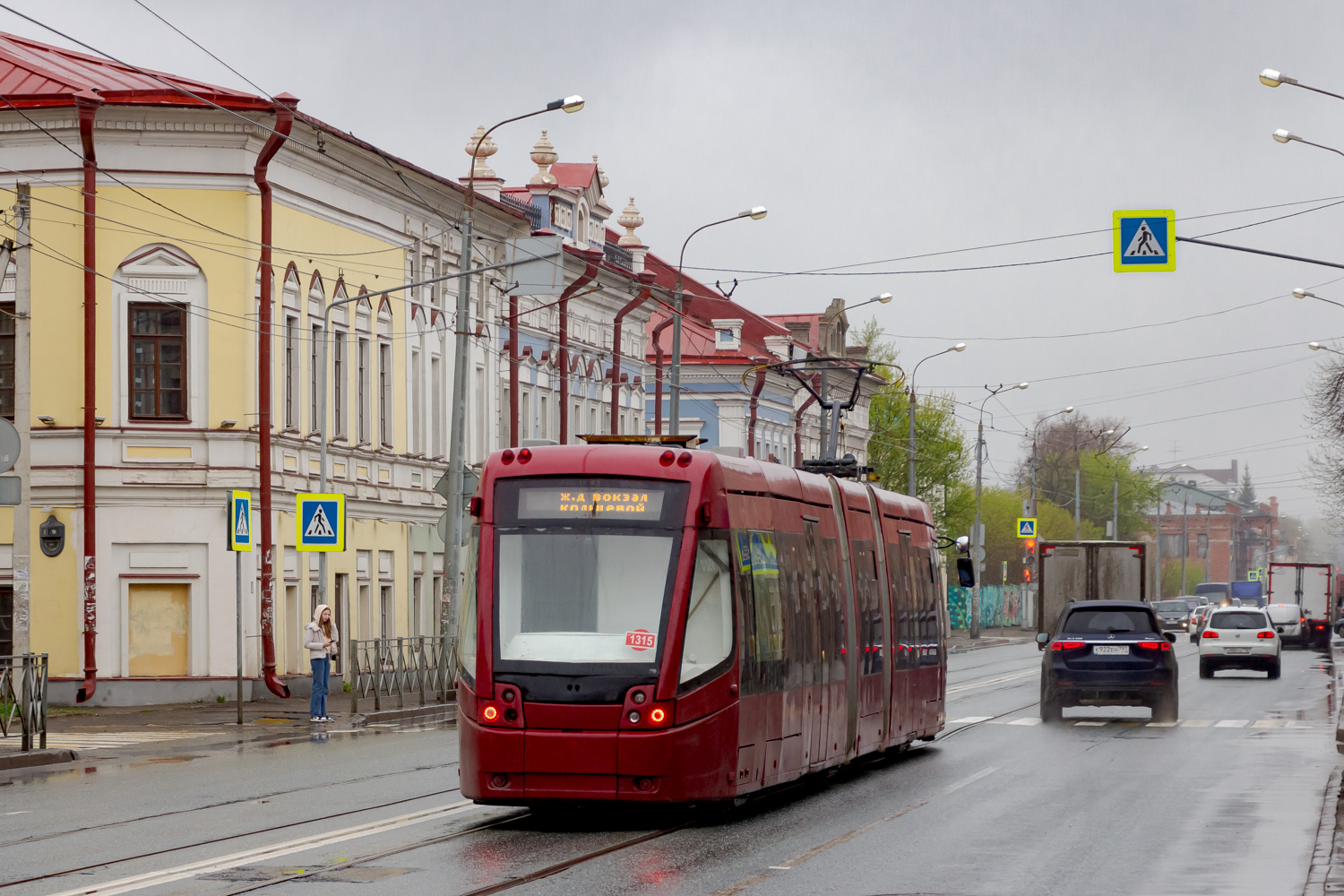 Казань, БКМ 84300М № 1315