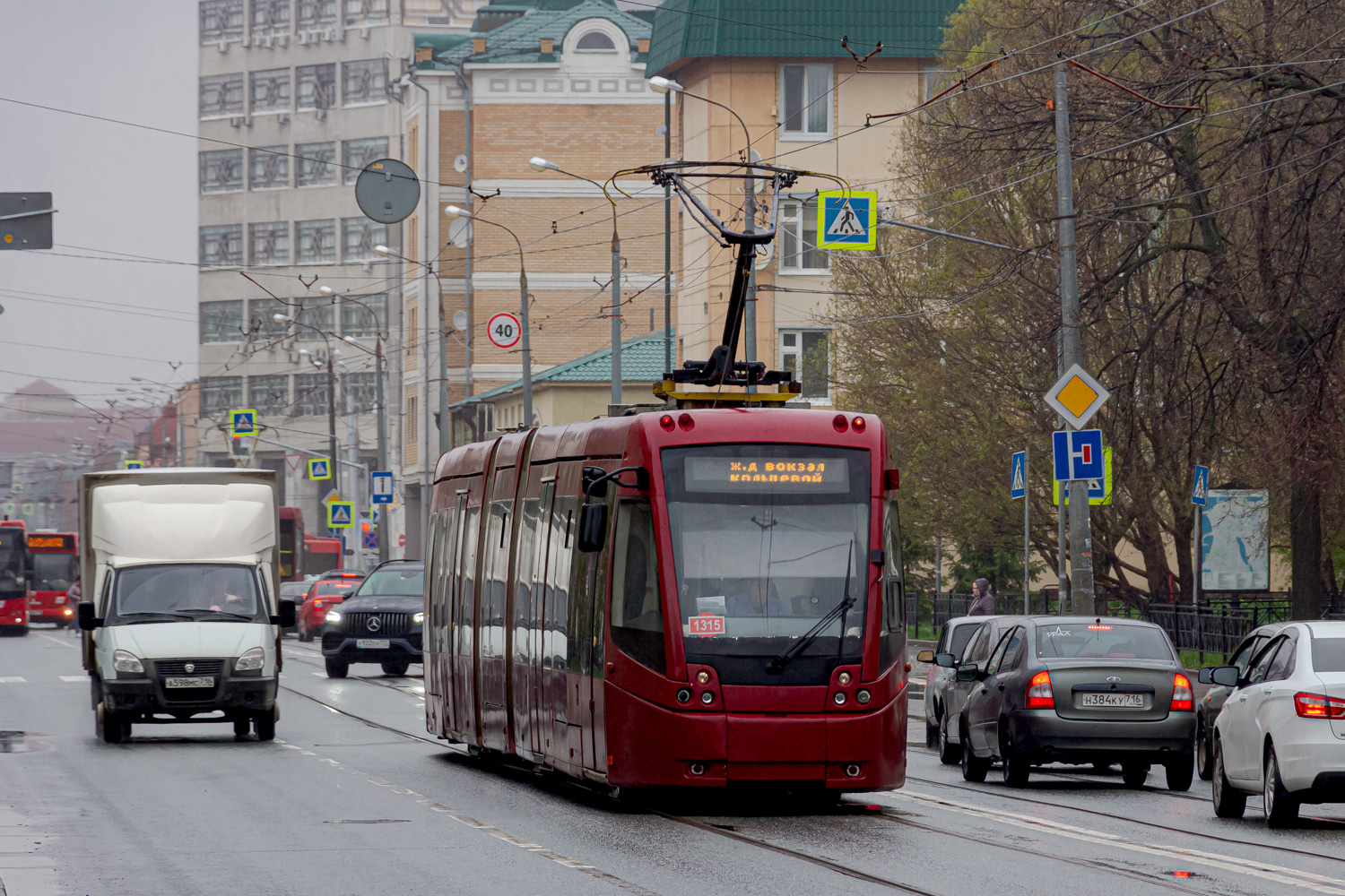 Казань, БКМ 84300М № 1315