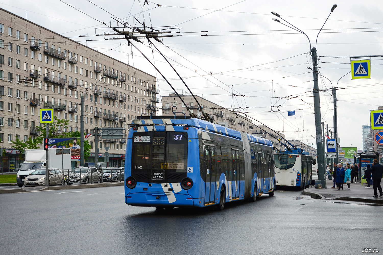 Санкт-Петербург, БКМ 433030 Vitovt Max II № 1162