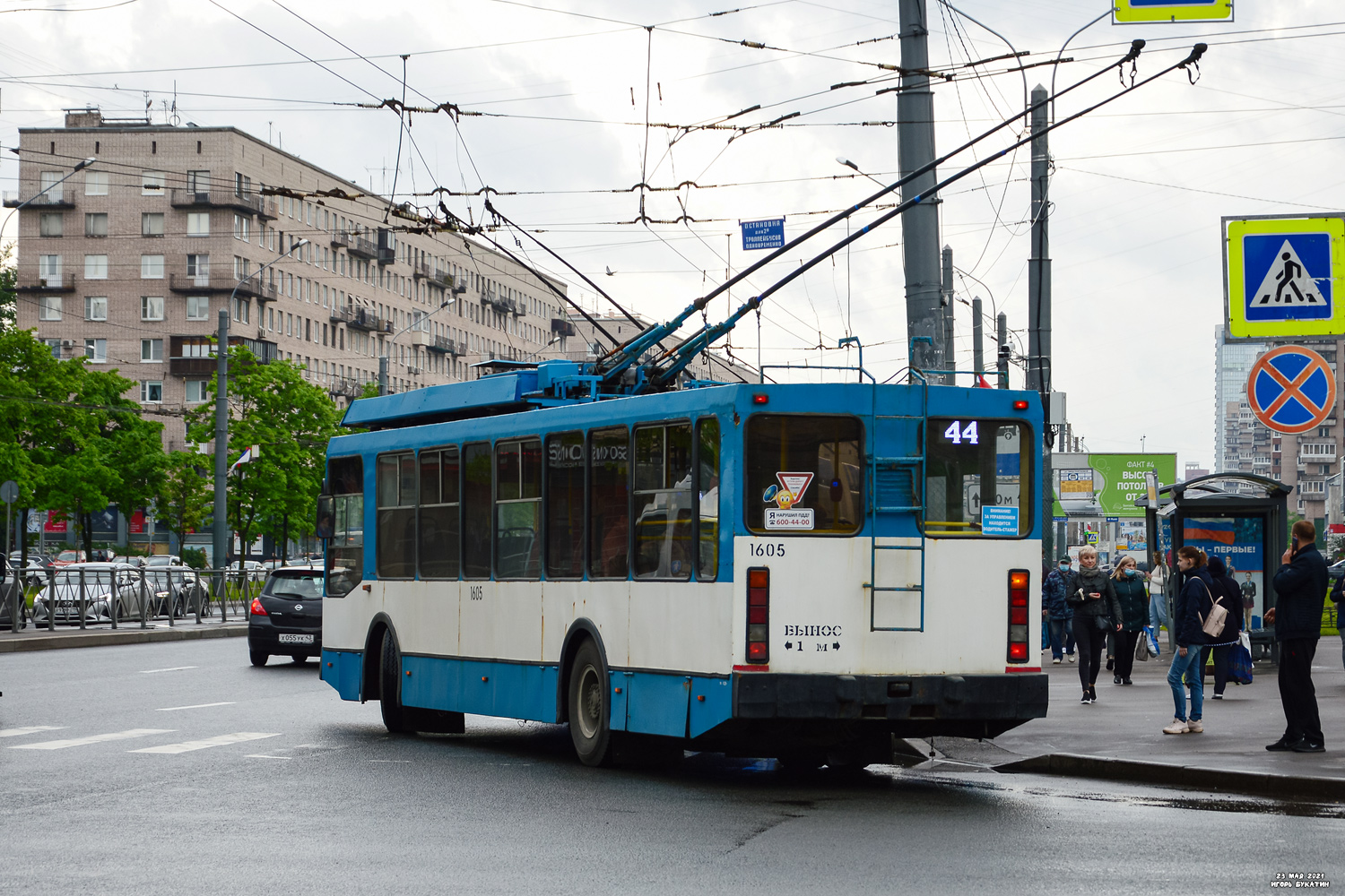 Санкт-Петербург, ПТЗ-5283 № 1605