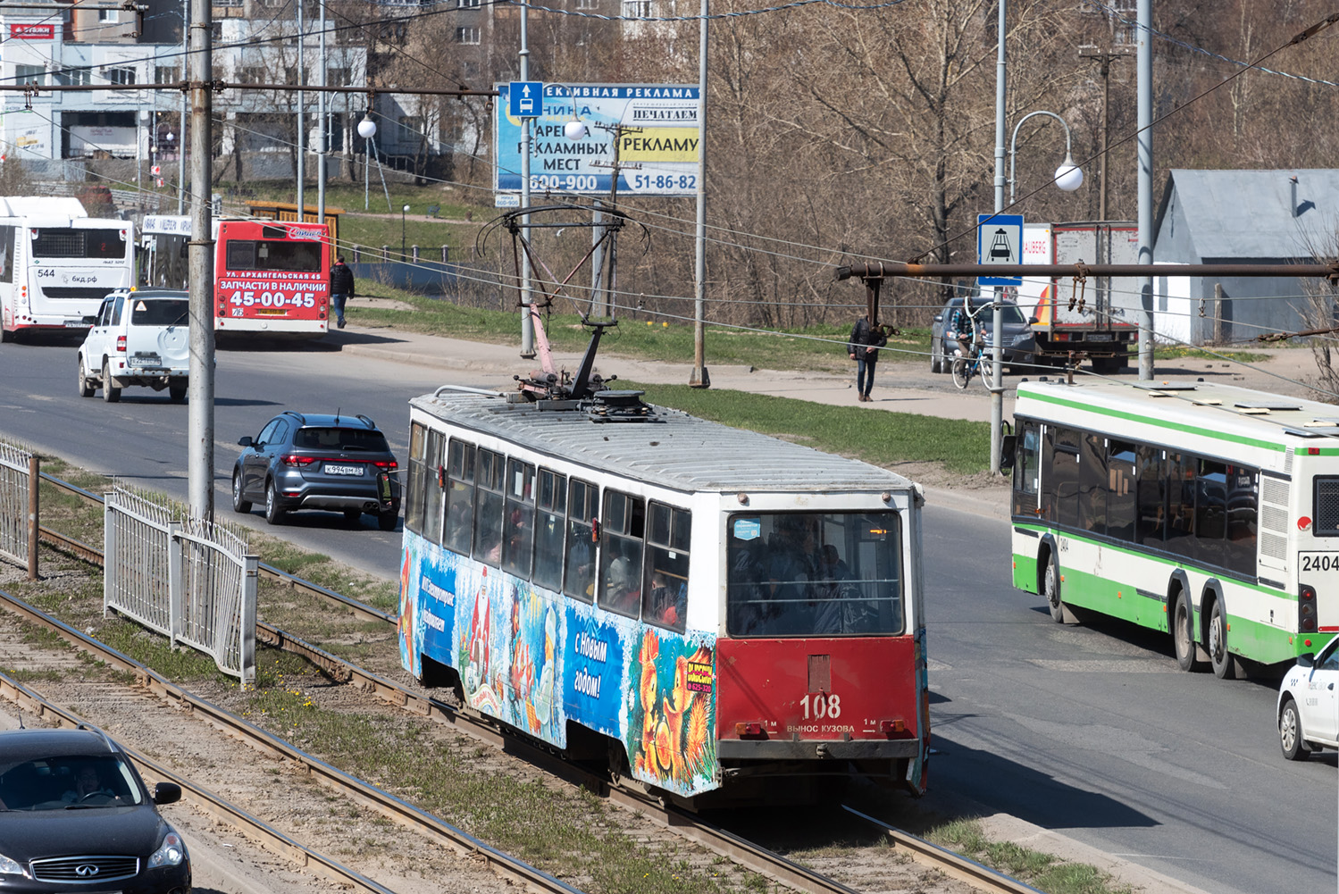 Череповец, 71-605 (КТМ-5М3) № 108
