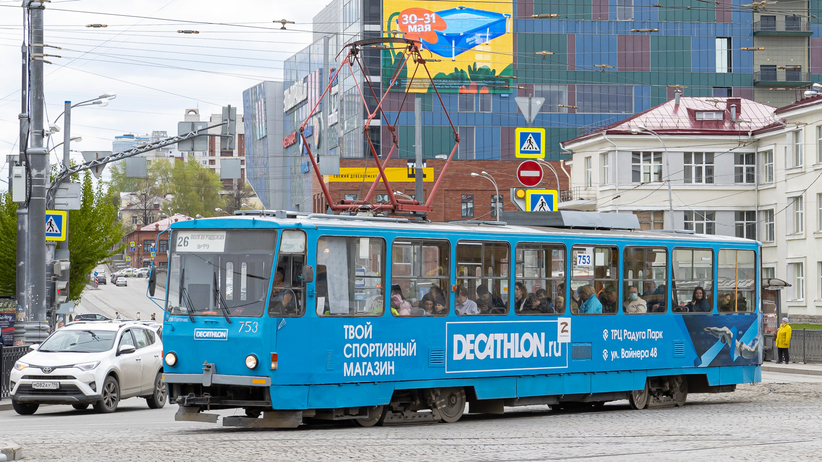 Екатеринбург, Tatra T6B5SU № 753