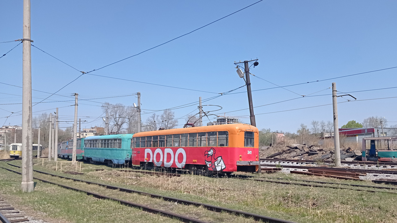 Хабаровск, РВЗ-6М2 № 341 Хабаровск, РВЗ-6М2 № 341