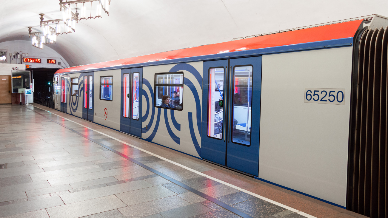 Москва, 81-765.2 «Москва» № 65250; Москва — Выставка подвижного состава и Парад поездов к 87-летию Московского метрополитена 13 — 16 мая 2022