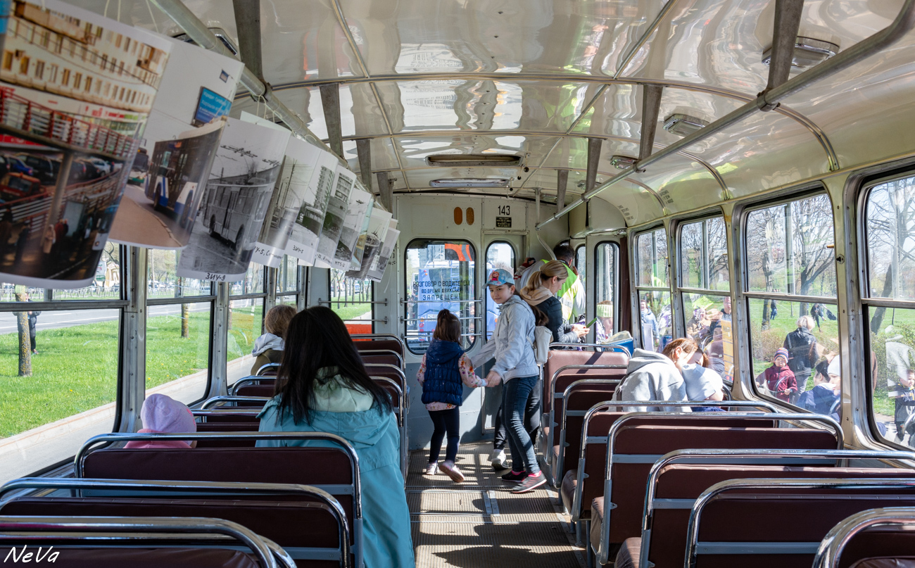 Sankt Peterburgas, ZiU-5G nr. 143