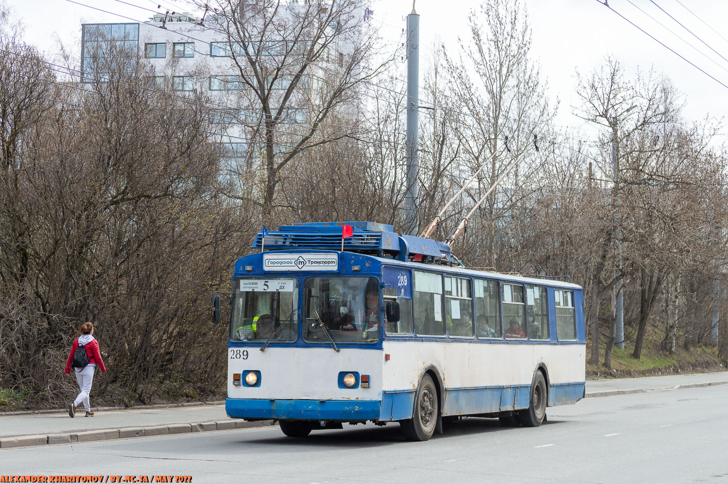 Petroskoi, ZiU-682G [G00] # 289