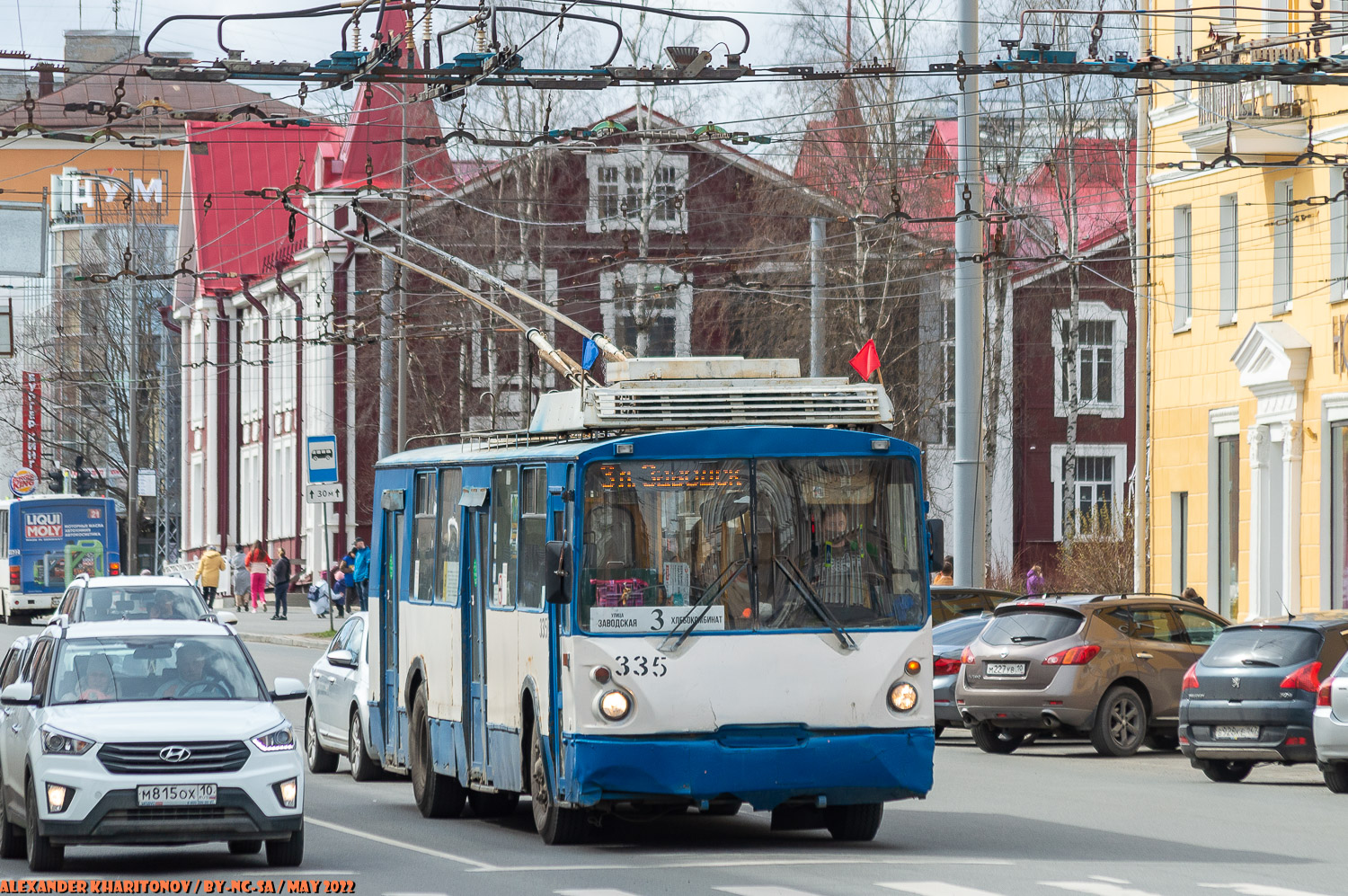 Petrozavodsk, VZTM-5284 N°. 335