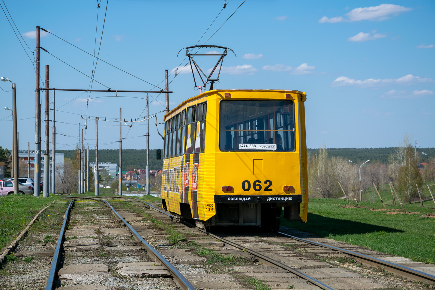 Naberezhnye Chelny, 71-605 (KTM-5M3) — 062