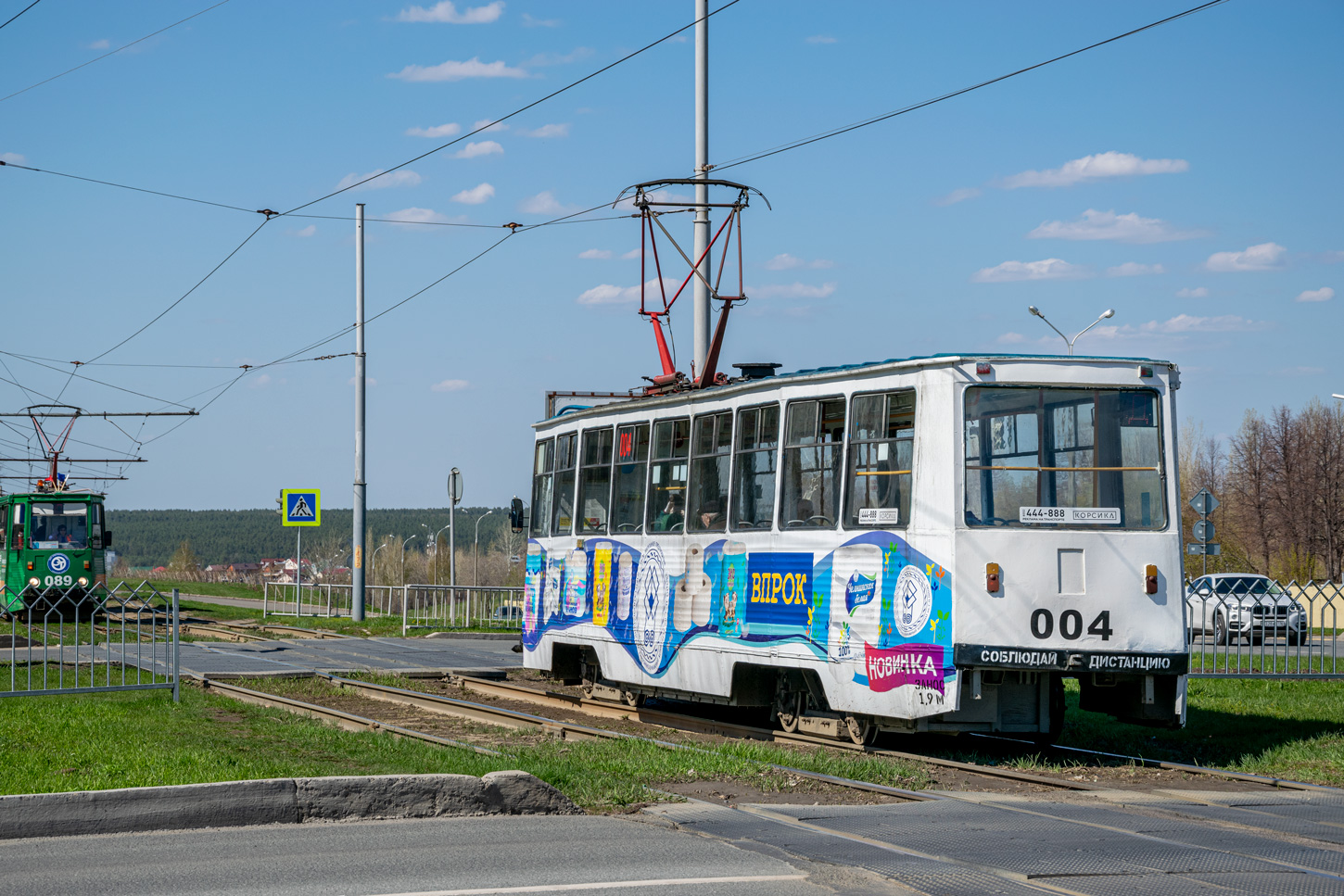 Набережные Челны, 71-605 (КТМ-5М3) № 004