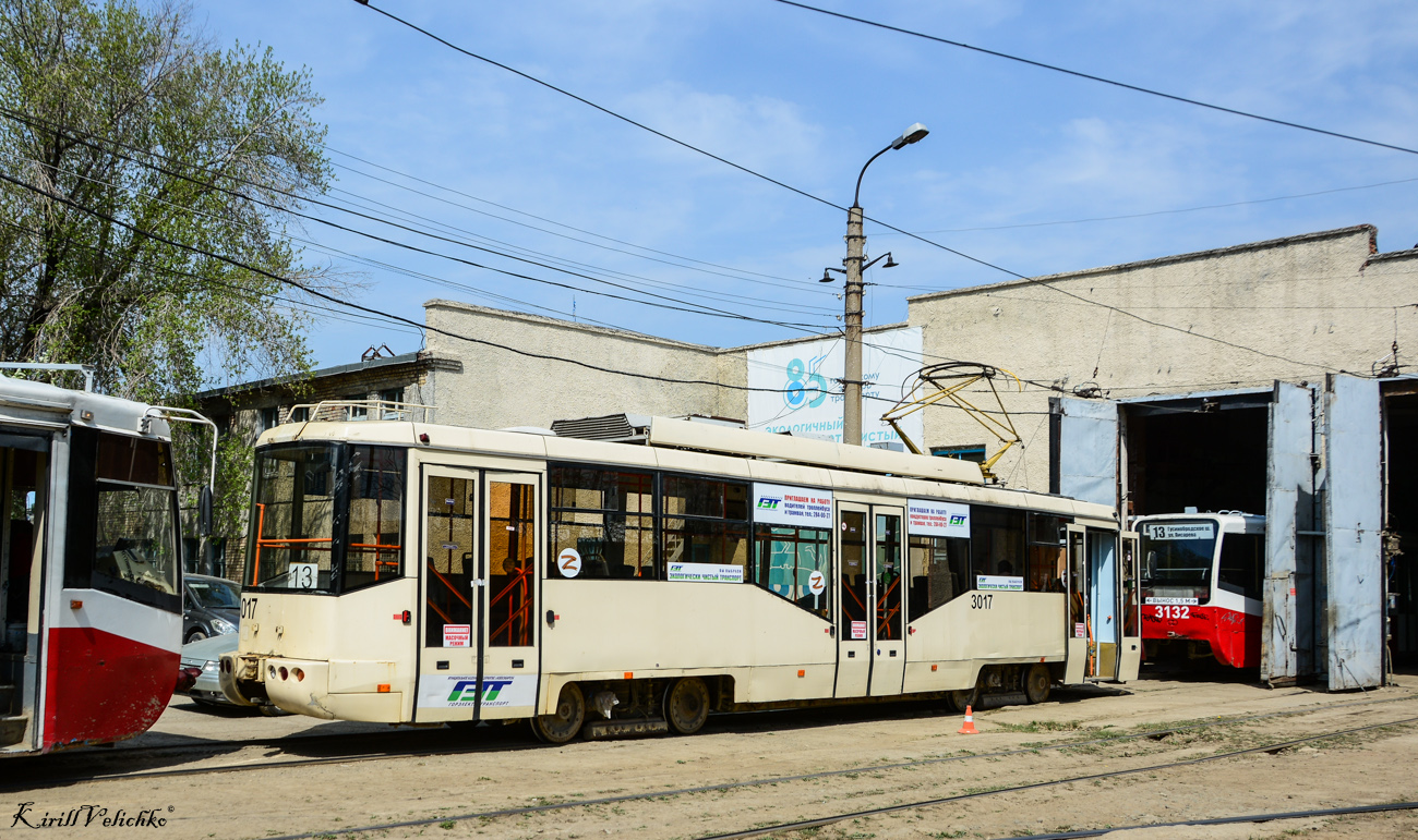 Новосибирск, БКМ 62103 № 3017