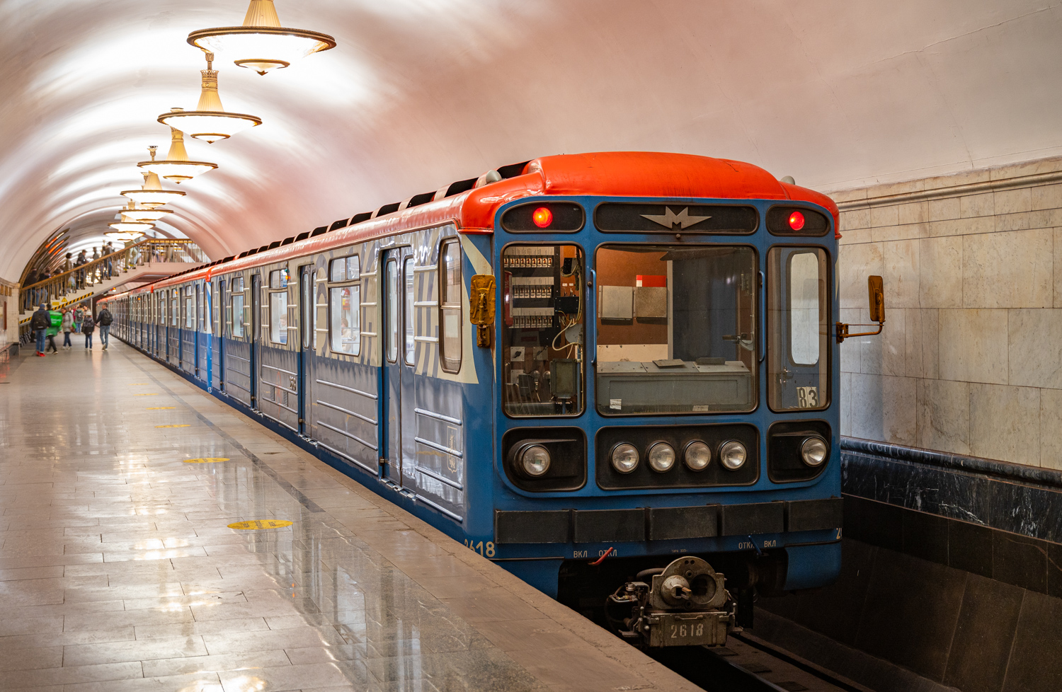 Москва, 81-717.5М (МВМ) № 2618; Москва — Выставка подвижного состава и Парад поездов к 87-летию Московского метрополитена 13 — 16 мая 2022