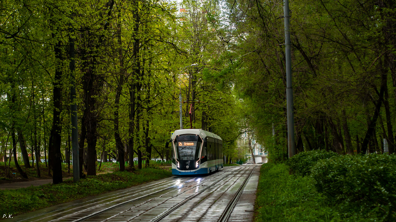 Москва, 71-931М «Витязь-М» № 31318