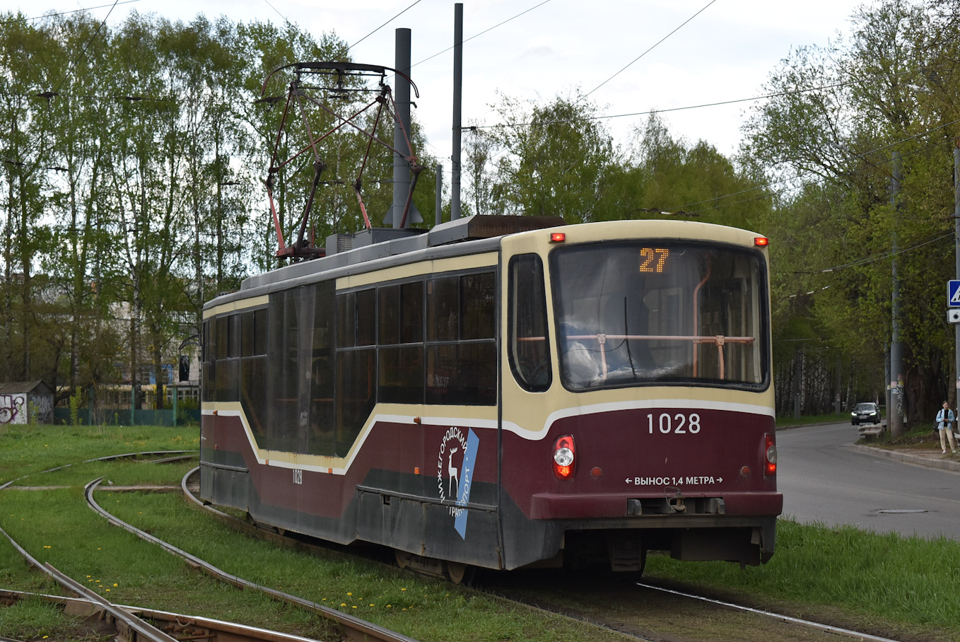 Нижний Новгород, 71-407 № 1028
