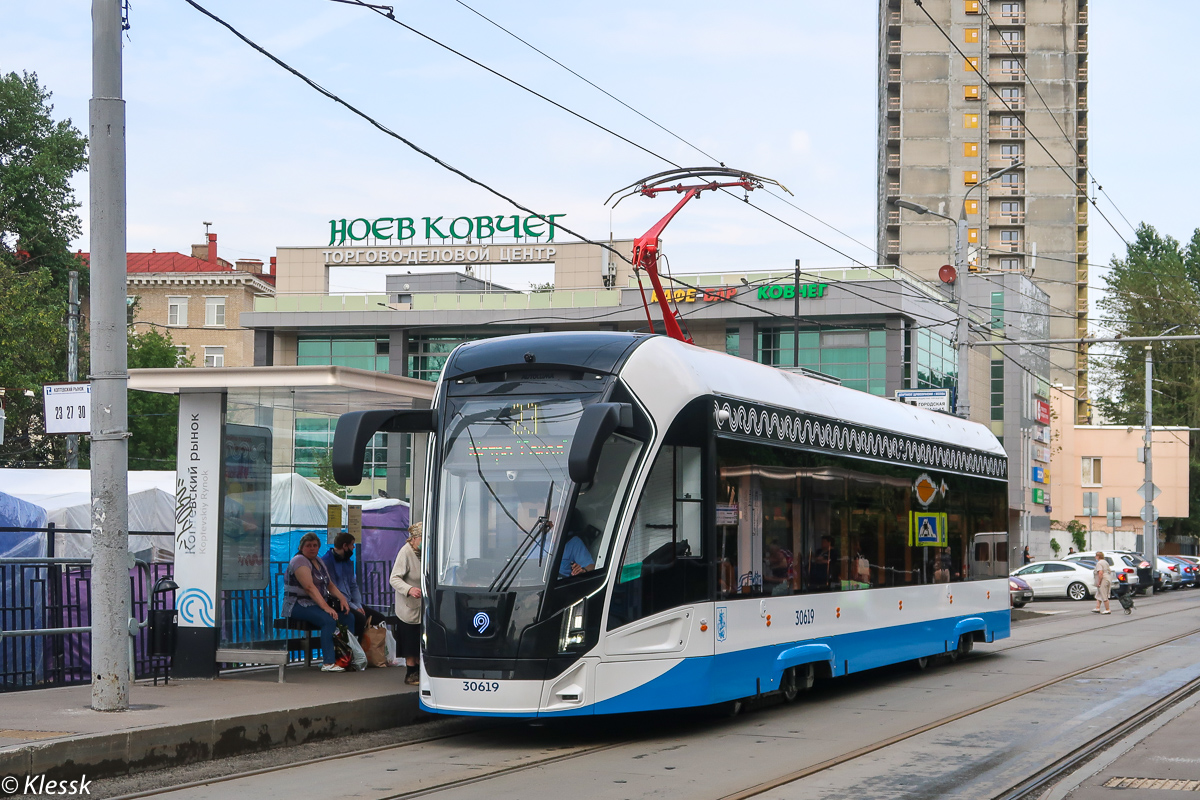 Москва, 71-911ЕМ «Львёнок» № 30619