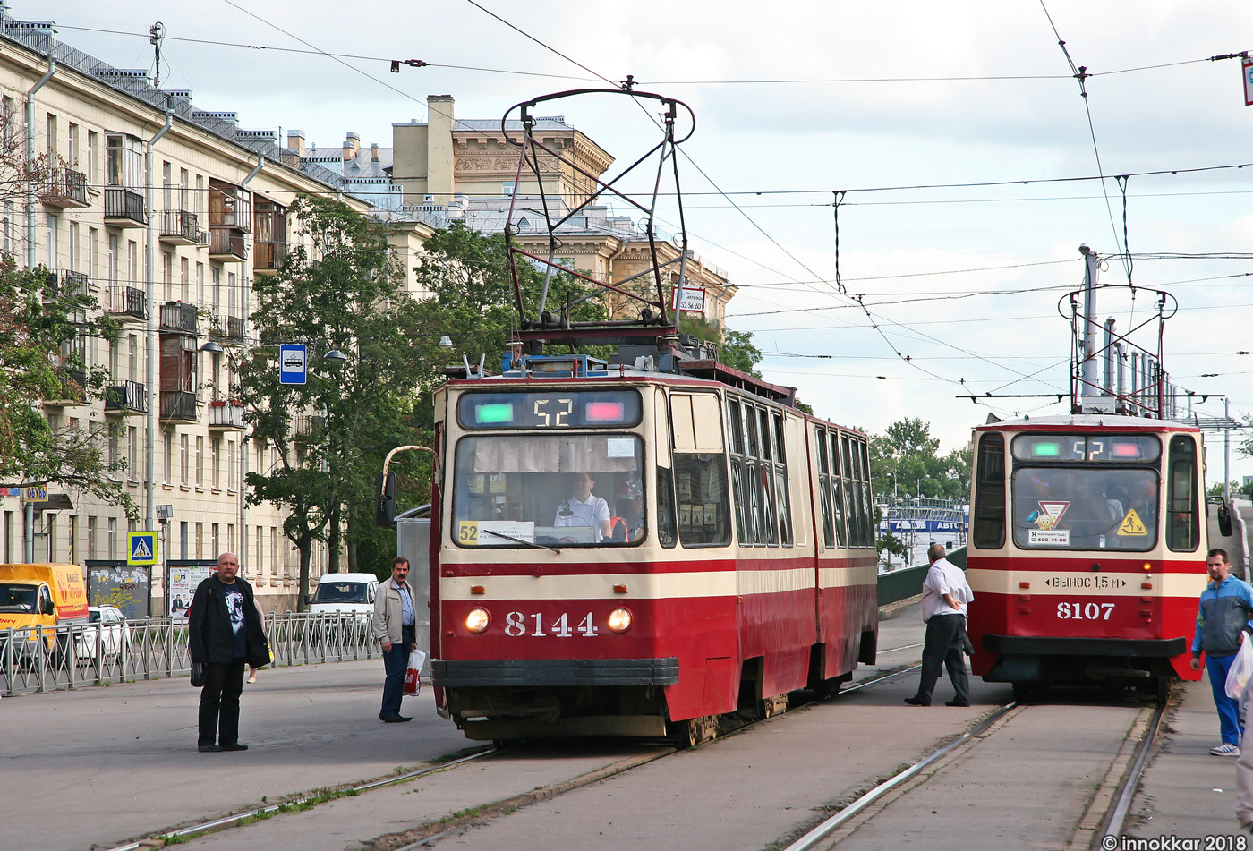 Санкт-Петербург, ЛВС-86К № 8144 Санкт-Петербург, ЛВС-86К № 8144