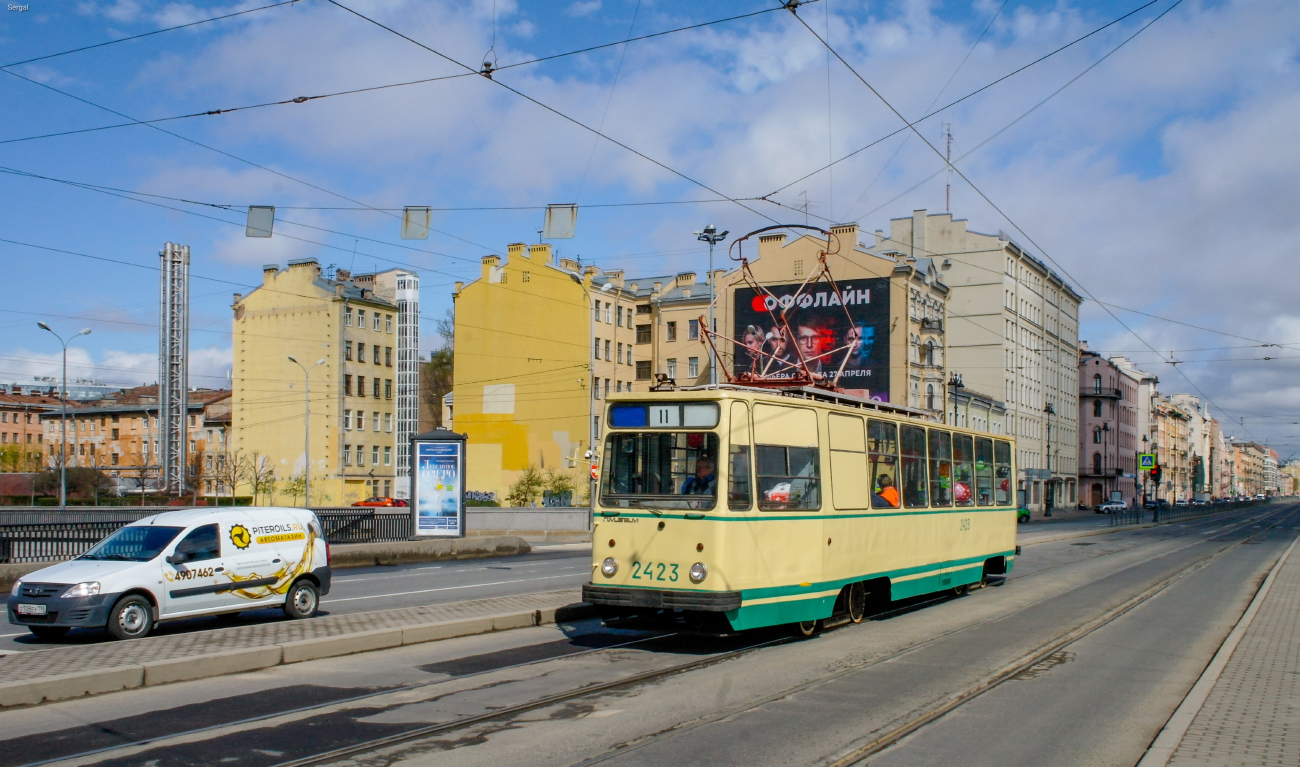 Санкт-Петербург, ЛМ-68М № 2423