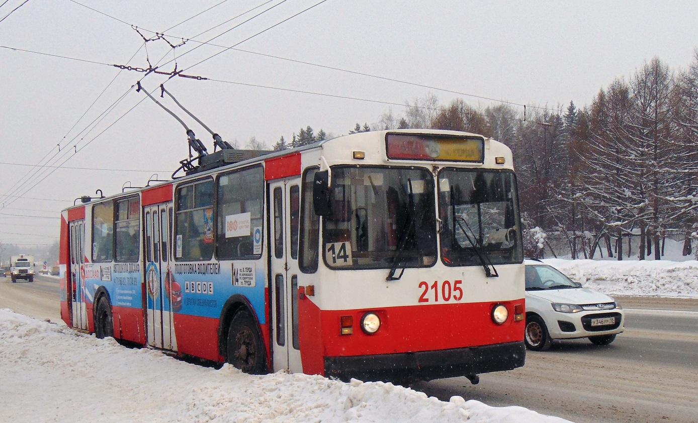 Iževskas, ZiU-682V-012 [V0A] nr. 2105