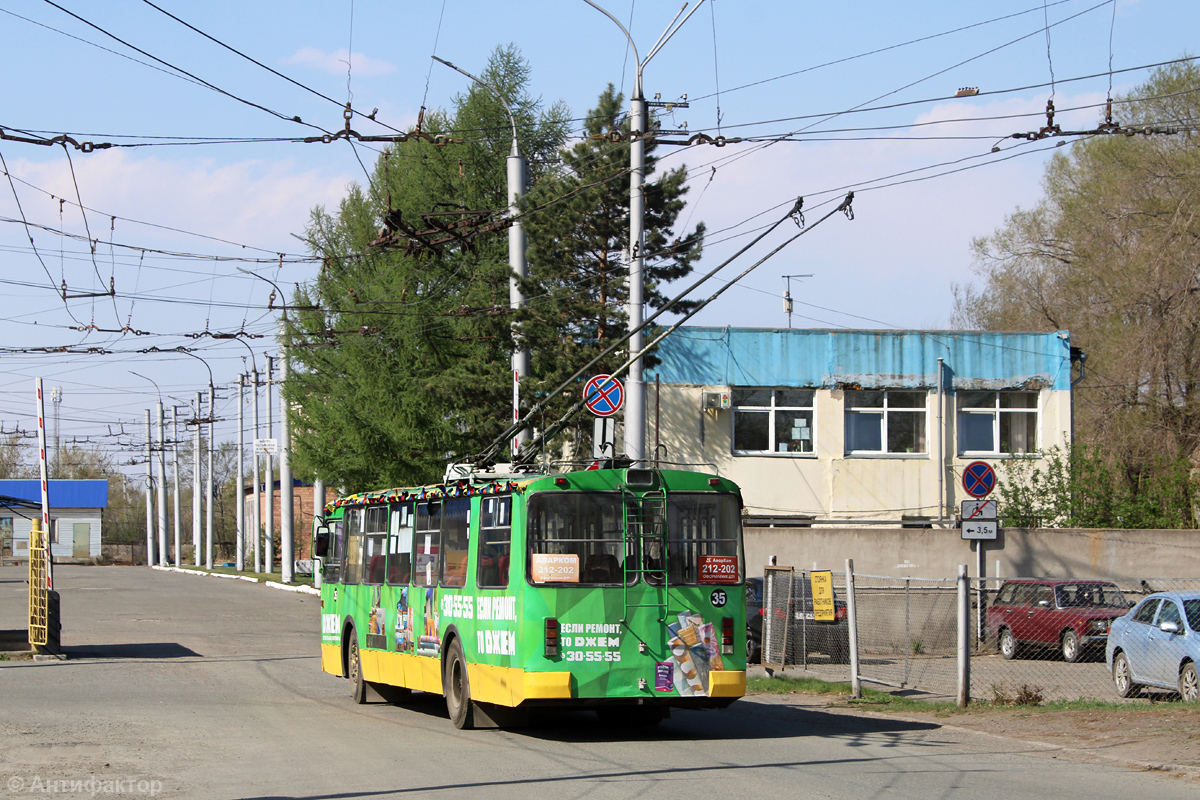 Абакан, ЗиУ-682Г-012 [Г0А] № 35