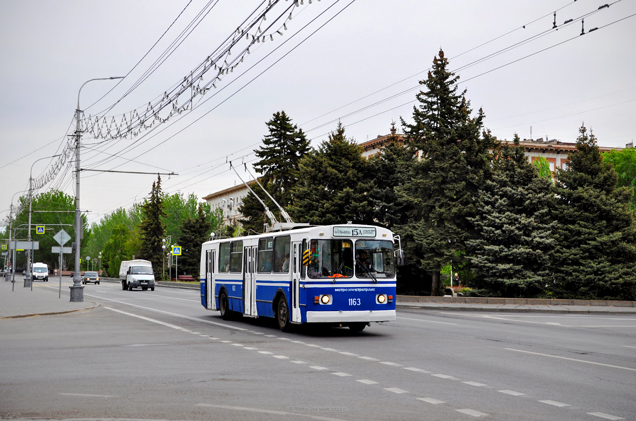 Волгоград, ЗиУ-682В-012 [В0А] № 1163