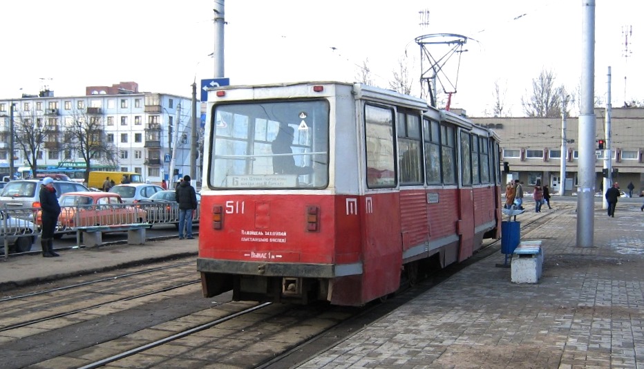 Vitebsk, 71-605A Br. 511