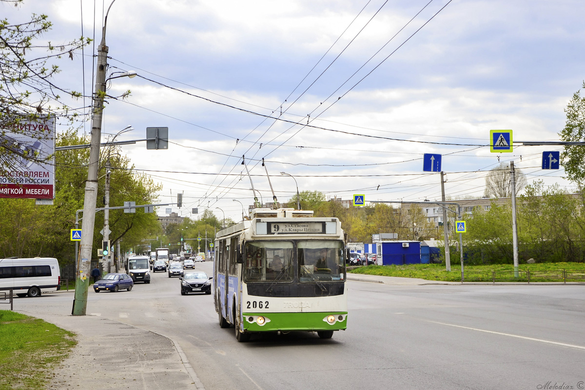 Пенза, ЗиУ-682Г-016.02 № 2062