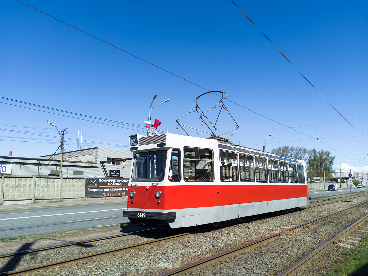 Санкт-Петербург, ЛМ-68 № 6249