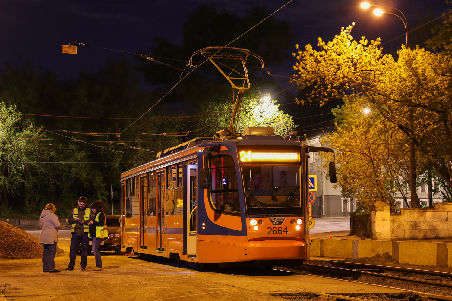 Москва, 71-623-02 № 2664; Москва — Происшествия