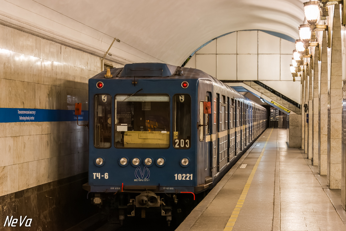 Санкт-Петербург, 81-540.1 № 10221