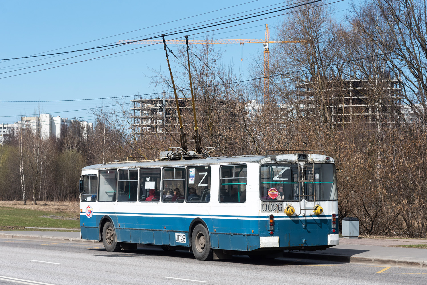 Химки, ЗиУ-682Г-016 (018) № 0026