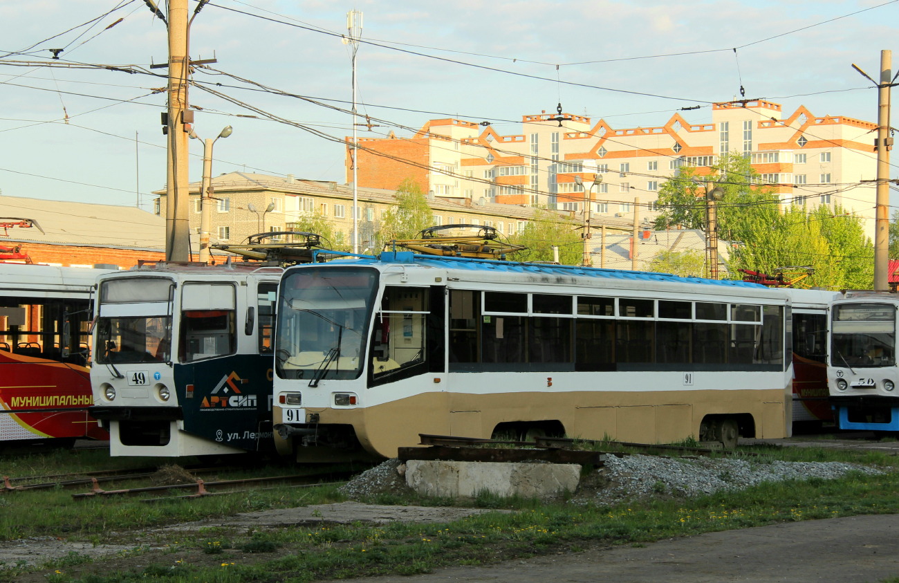 Омск, 71-619А № 91; Омск — Трамвайное депо № 1