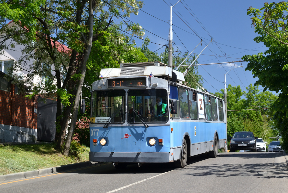 Краснодар, ЗиУ-682Г [Г00] № 077