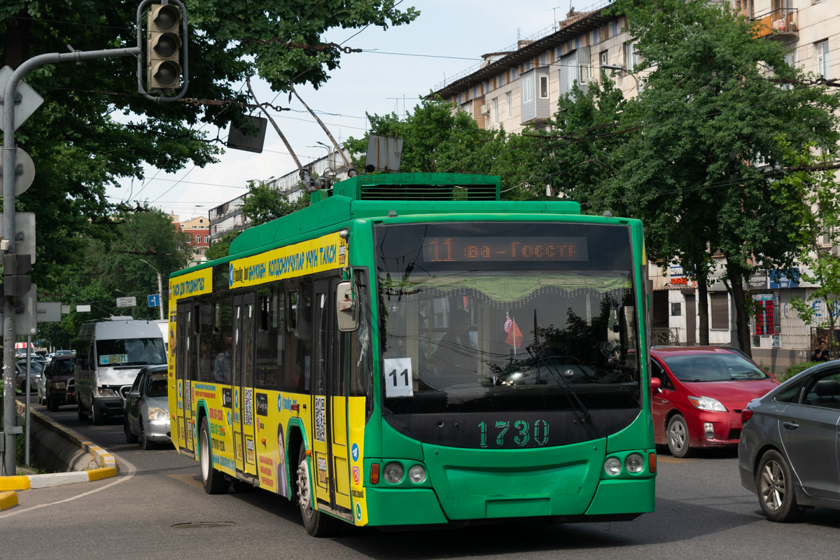 Бишкек, ВМЗ-5298.01 «Авангард» № 1730