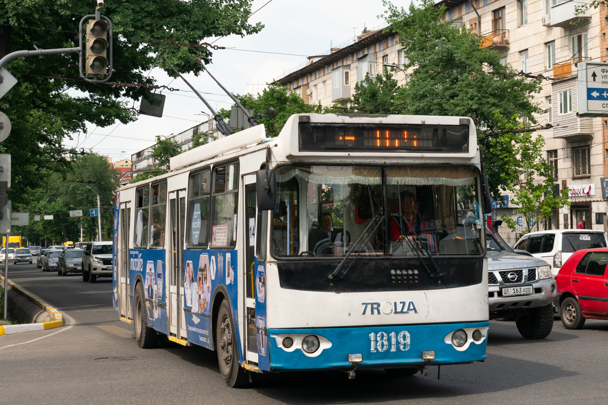 Бишкек, ЗиУ-682Г-016.05 № 1819