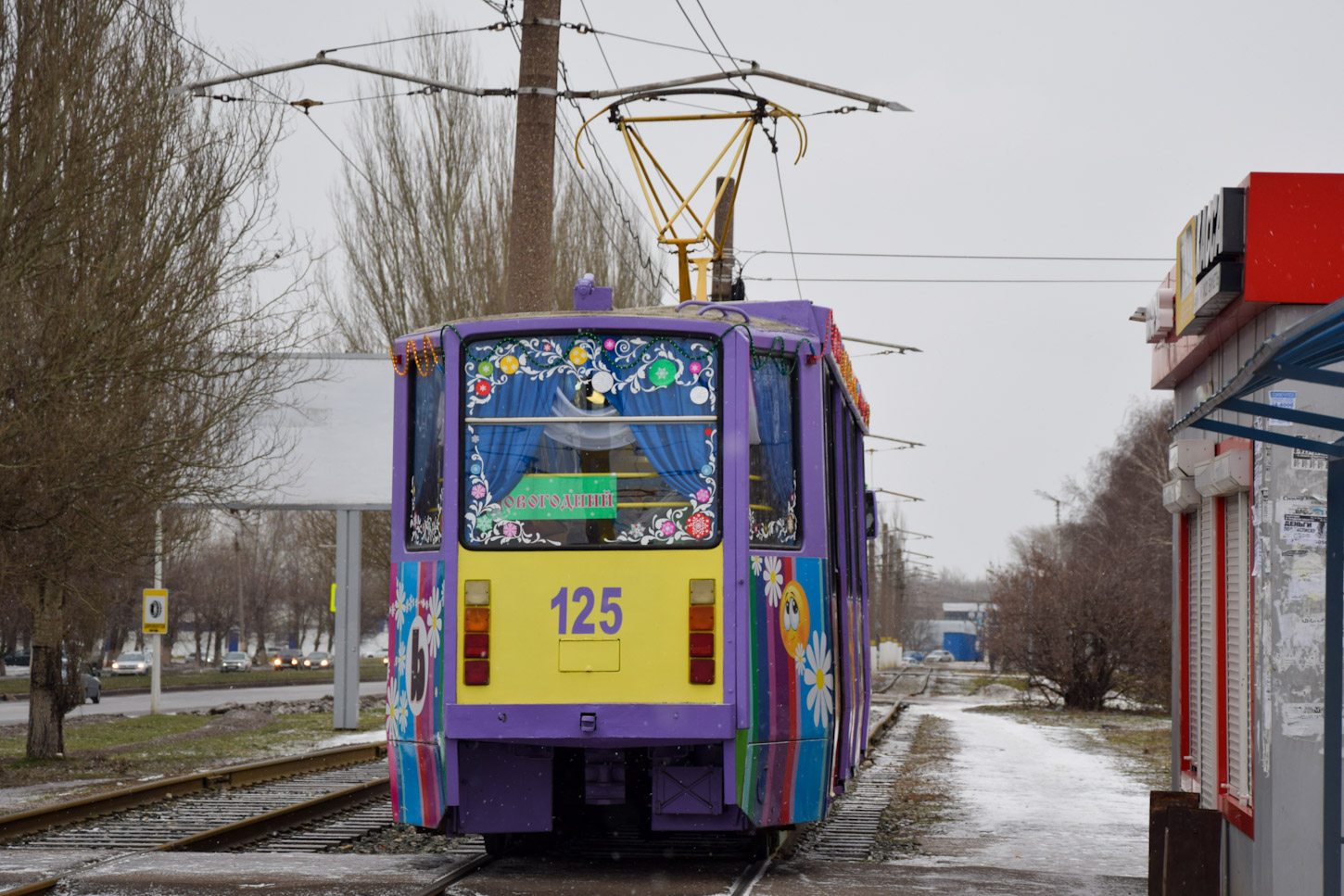 Нижнекамск, 71-608КМ № 125