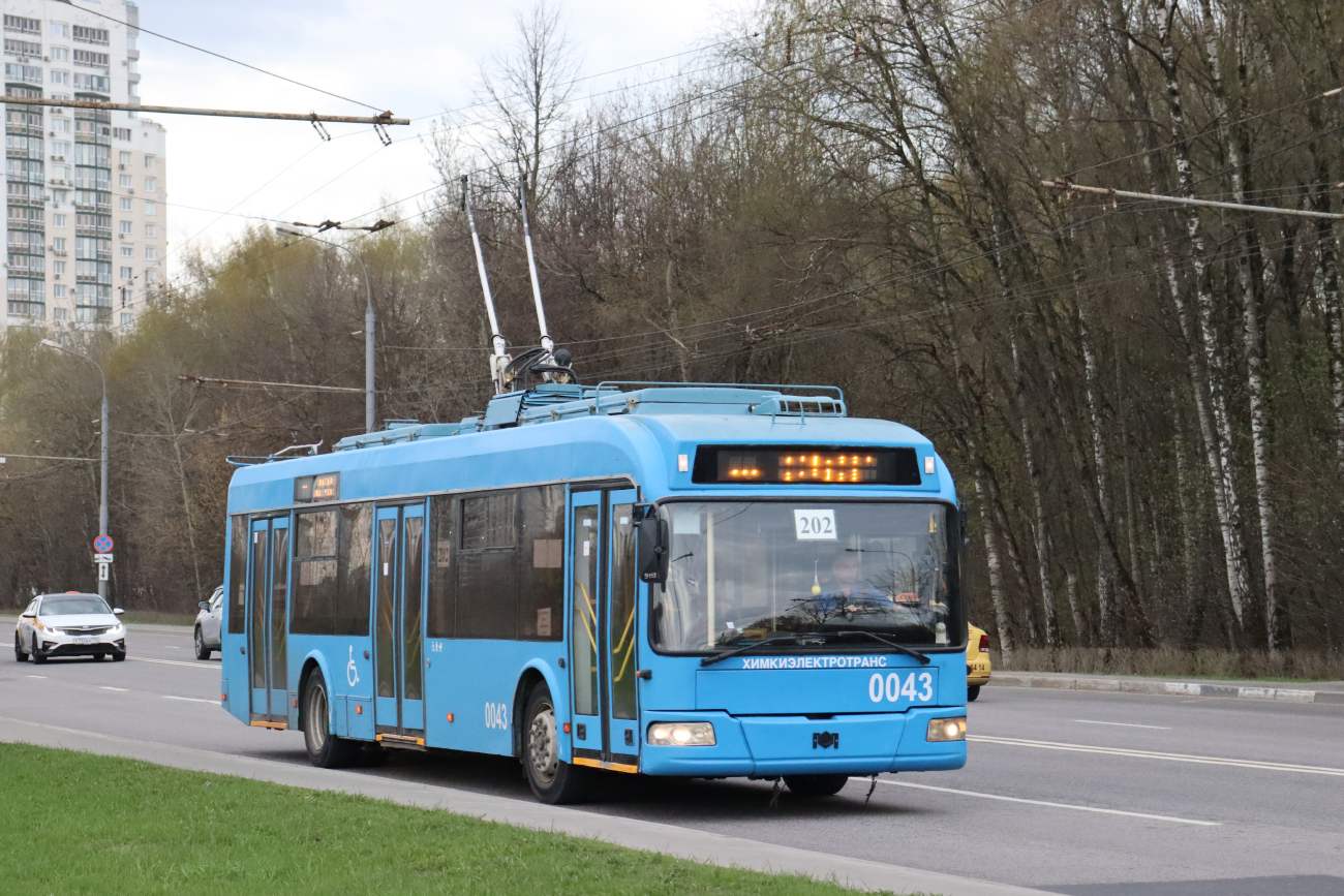 Khimki, BKM 321 č. 0043