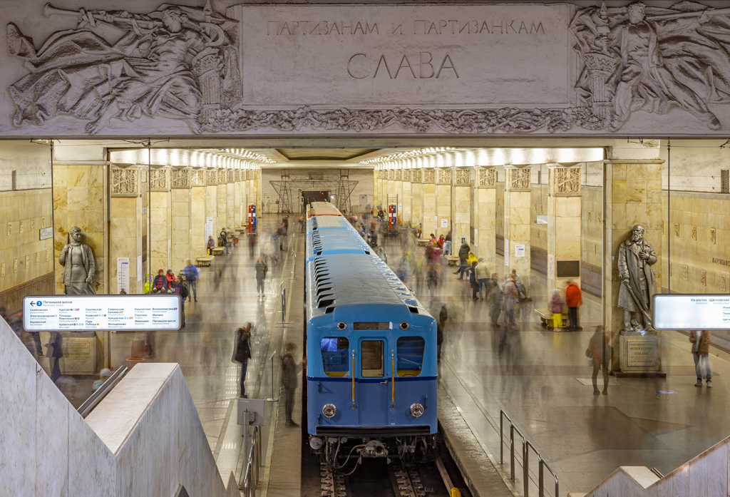 Moskau, G Nr. 530; Moskau — 87 year Moscow metro anniversary Parade and exhibition of metro cars on 13/05/2022 — 16/05/2022