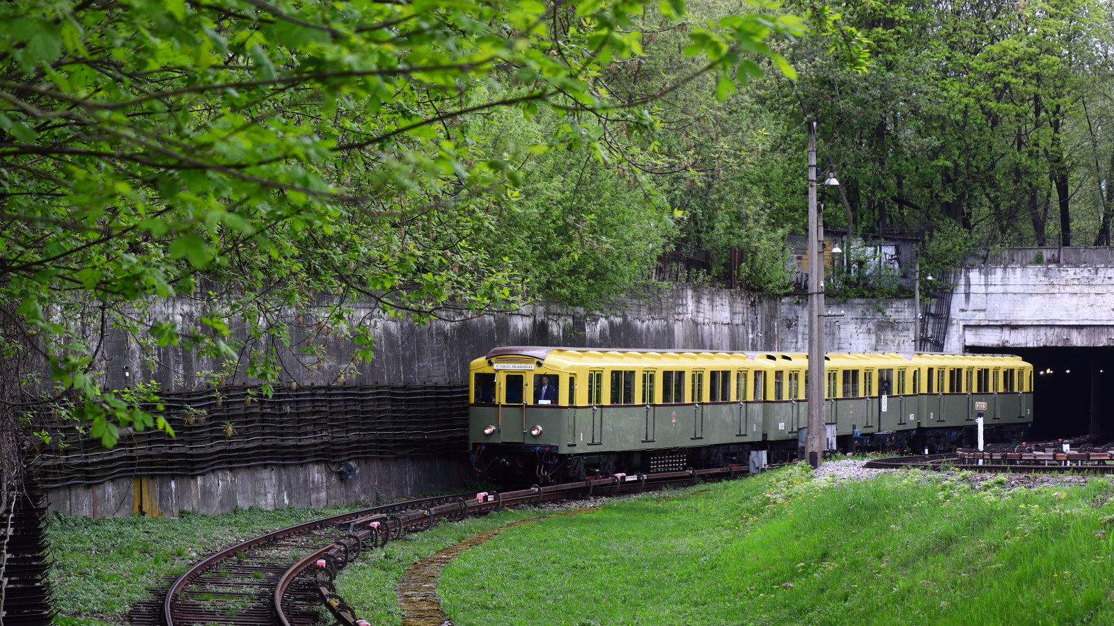 Москва, Ам № 1