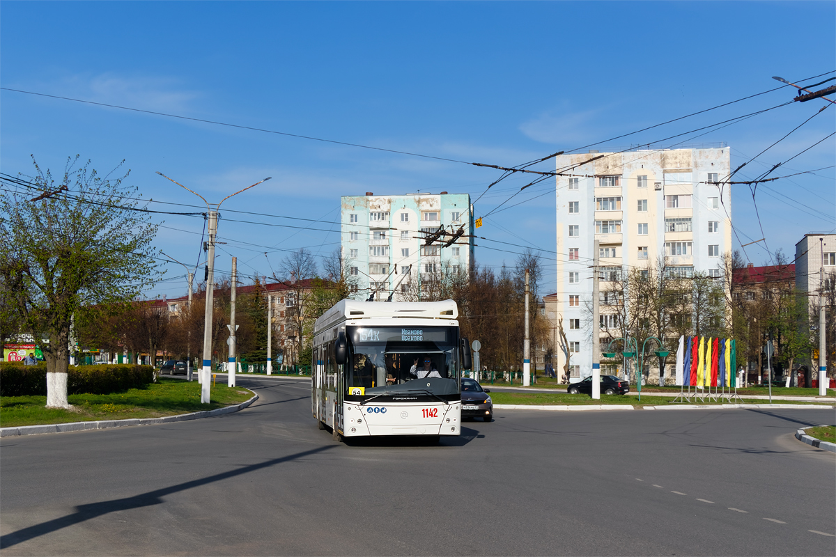 Новочебоксарск, УТТЗ-6241.01 «Горожанин» № 1142