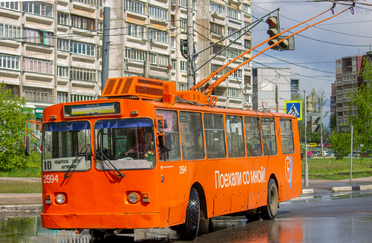 Нижний Новгород, Нижтролл (ЗиУ-682Г) № 2594