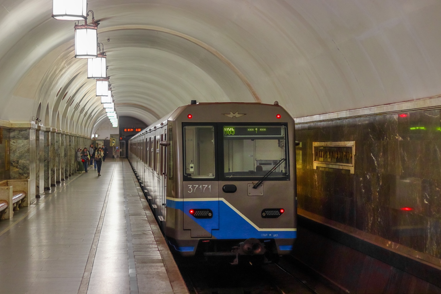 Москва, 81-760 № 37171; Москва — Выставка подвижного состава и Парад поездов к 87-летию Московского метрополитена 13 — 16 мая 2022